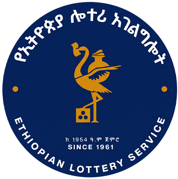 Ethiopian Lottery Service logo